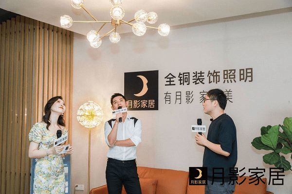 天猫家具排行榜_稳居第一!月影家居618天猫灯饰排行榜公布!