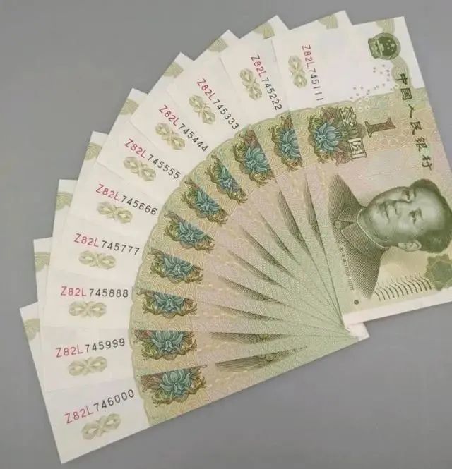 1999年的全新1元纸币有收藏价值吗