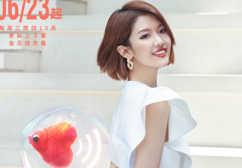 心动的信号4 素人官宣 女生类型单一 男生看着都是 弟弟 全网搜