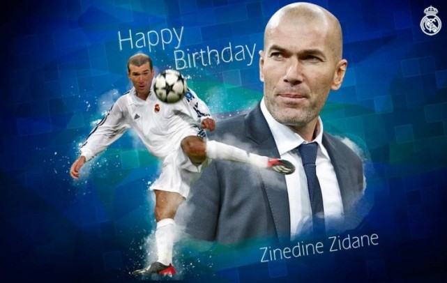 马德里三冠缔造者法兰西最亮之人齐达内49岁生日快乐