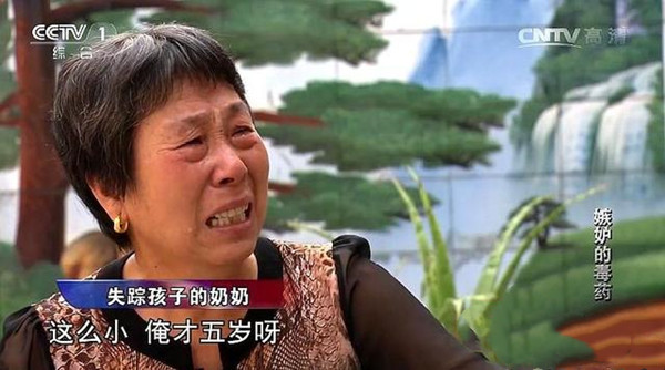 嫉妒使人变得丑陋不堪,李秀玲这一举动不仅毁掉