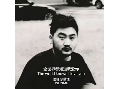 玩家等了2年的经典ip续作,发售首日好率仅24%