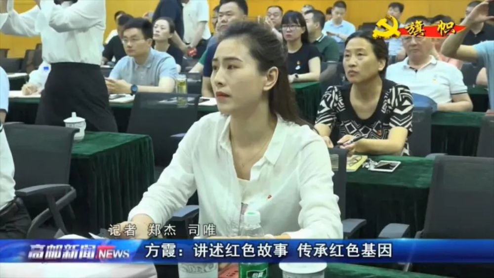 方霞:讲述红色故事 传承红色基因_腾讯新闻