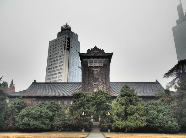 中国地质大学和重庆市高校,科研机构共建长江流域地质过程及资源环境