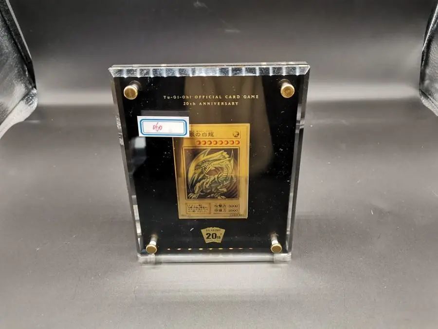 80块还是八千万?卡牌有价,法律无价