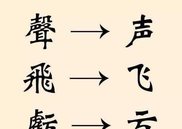 中小学课堂将新增一门课程 教育部作出回应 家长喜笑颜开 腾讯新闻