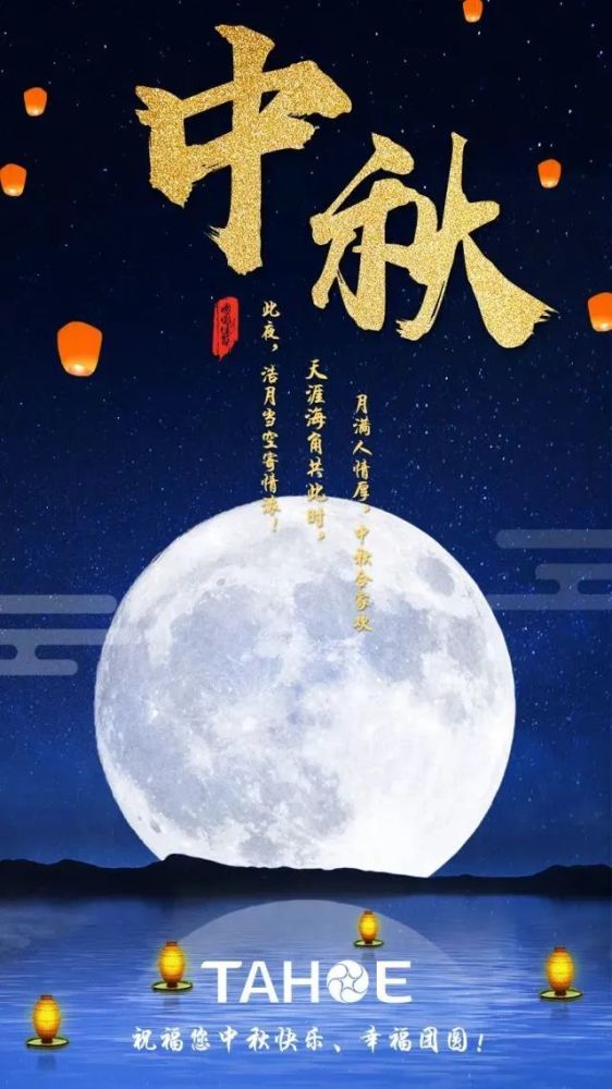 创业圣经,七子模型.