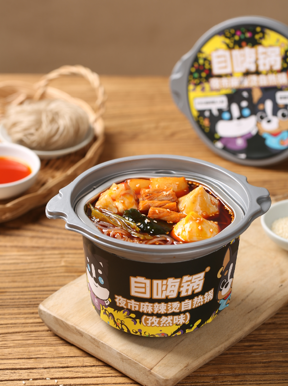 连续四年618第一自嗨锅以创新产品打破低价内卷