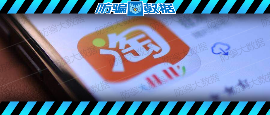 淘宝优惠券平台排行榜_内部优惠券平台,京东商城手机优惠券怎么领取