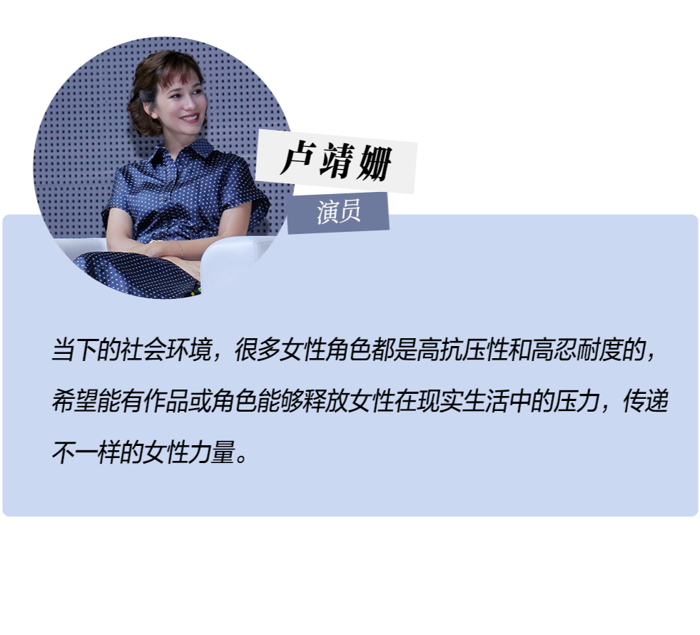 dior迪奥中国区资深副总裁徐茜,演员卢靖姗,导演郑大圣,演员及制片人