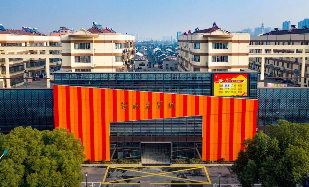 东亭:华丽转身,蝶变美丽城区