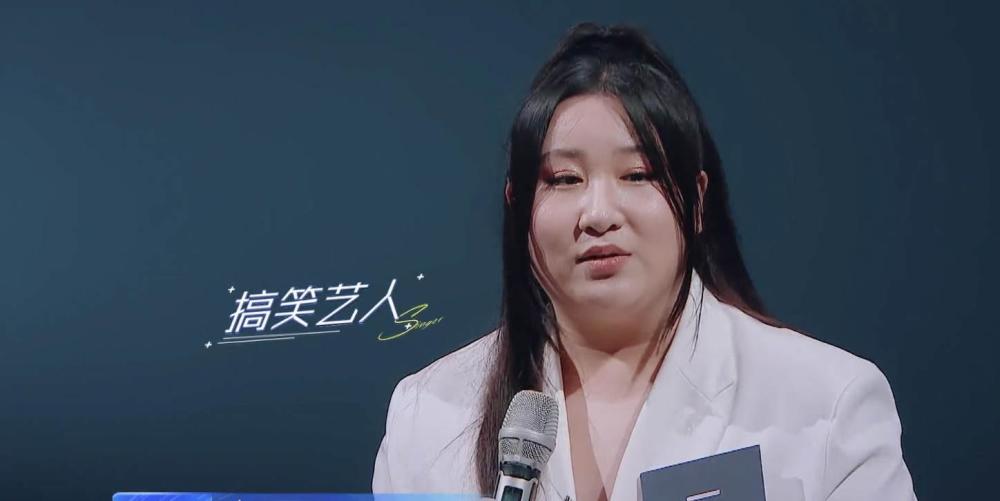 没错,她就是减号歌手锤娜丽莎.