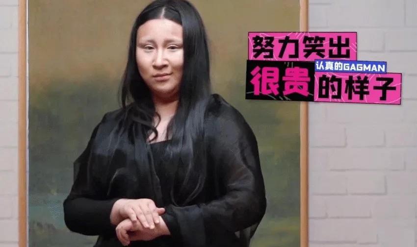 陈伟霆:我觉得她好美,王源:姐就是女王,胖女孩锤