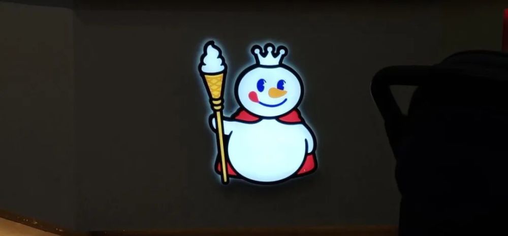 摇身变网红,是蜜雪冰城低谷后的又一次崛起