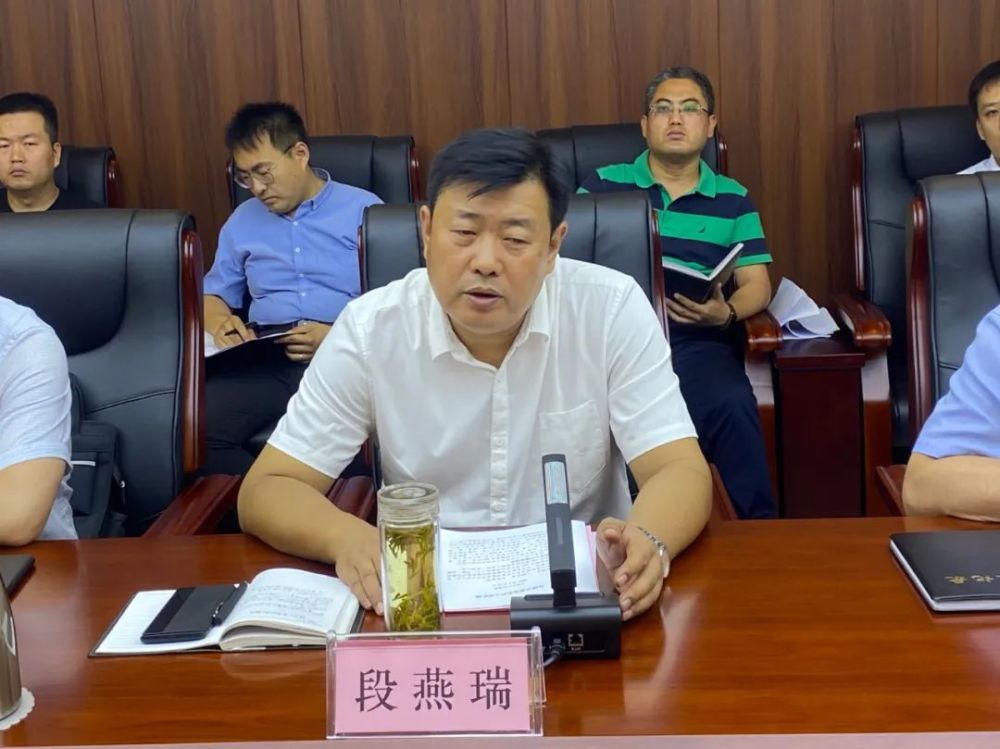 【安全生产】省政府安委办第五督导组督导我市安全生产工作