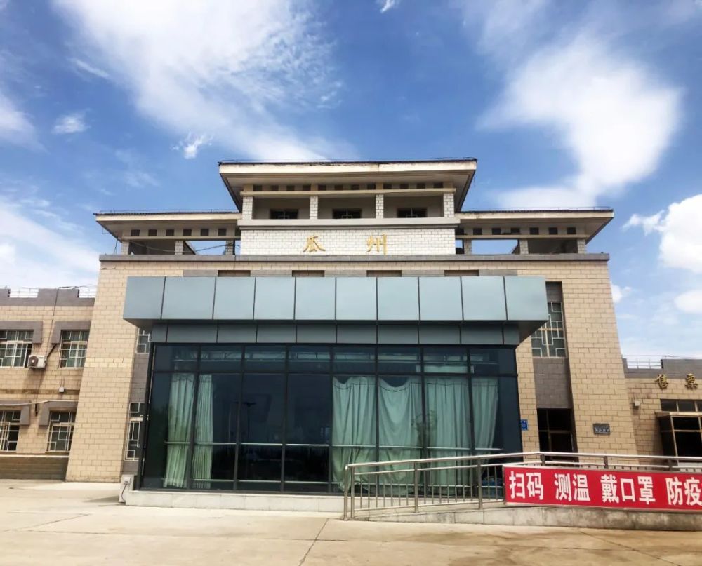 瓜州站增加西安北开往敦煌的动车组列车_腾讯新闻