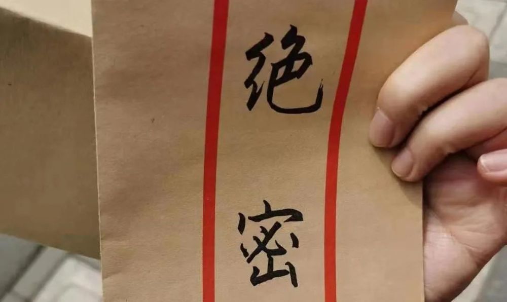 实录穿越时空绝密任务吸引上万人打卡