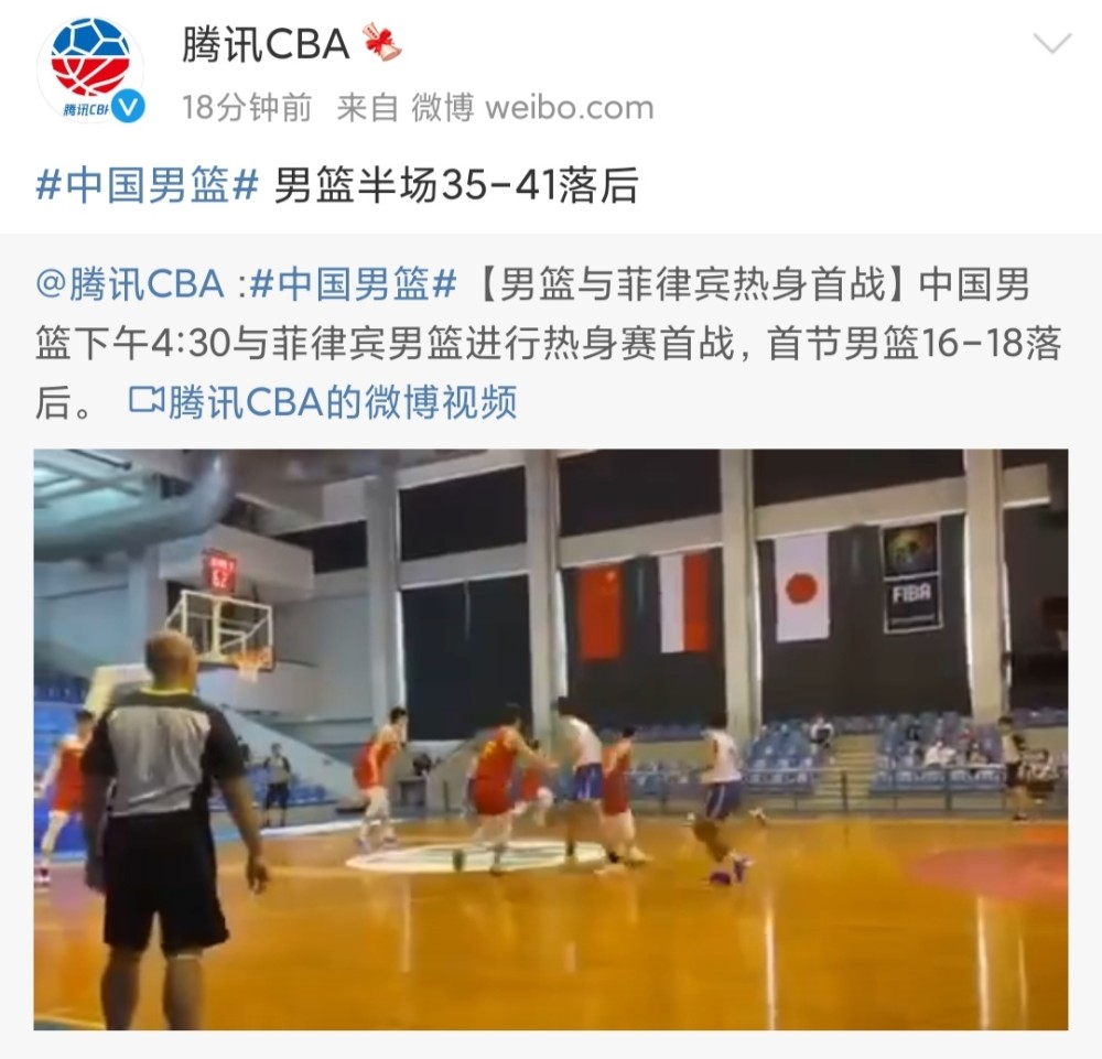 中国男篮 男篮教学赛平局，王哲林被爆签上海，山西弃将闪耀NBA