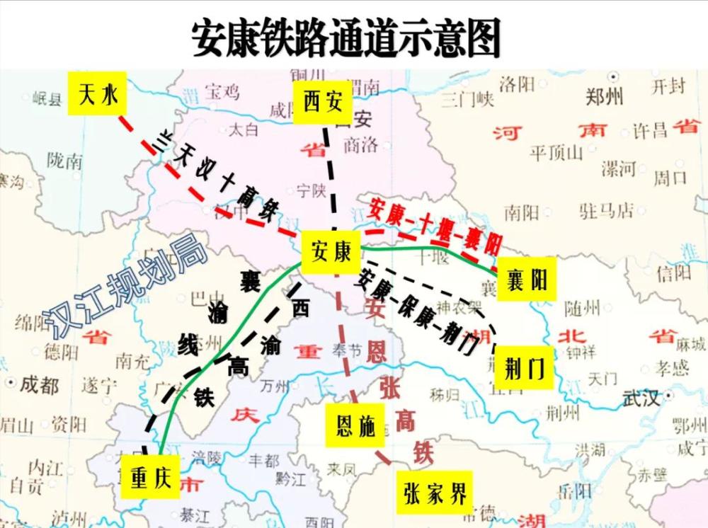 第一条,是安康经十堰襄阳随州至合肥高铁.