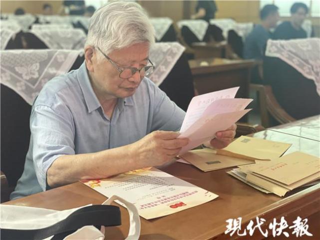 感动南师大87岁退休教授捐赠100万元设立感恩奖学金