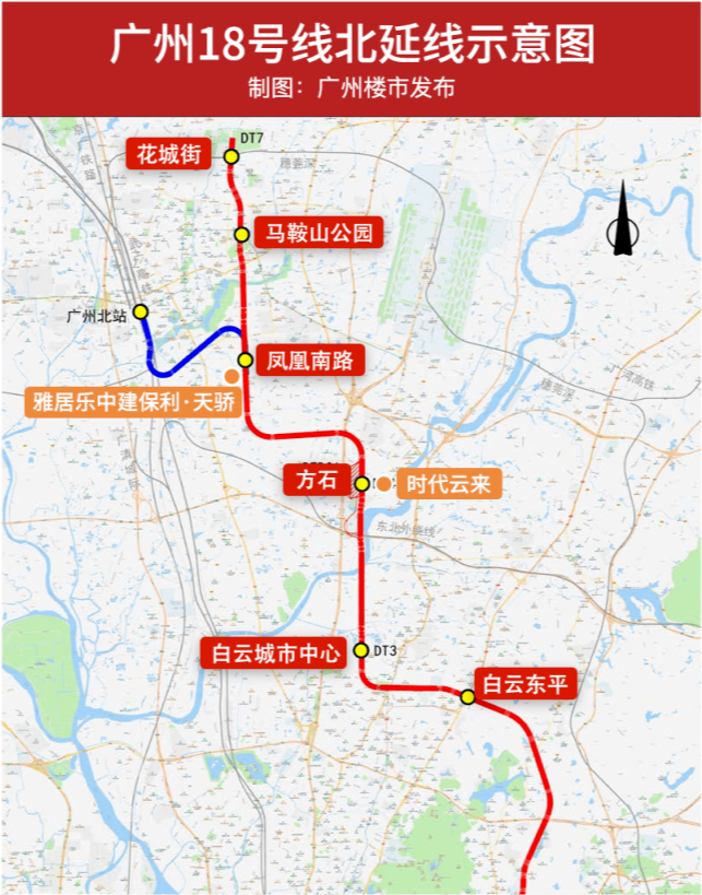 廣州地鐵爆發22號線加站18號線試運營未來或直通深圳