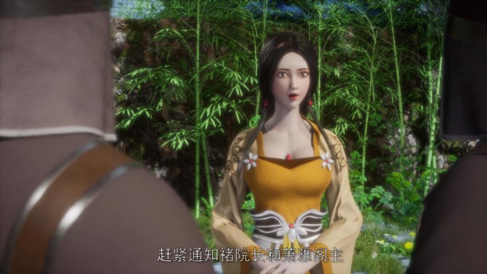 武神主宰:秦尘大战鬼仙派高手,秦月池拼演技,实力比儿子还强!