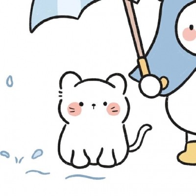 这么可爱的情头我还是第一次见