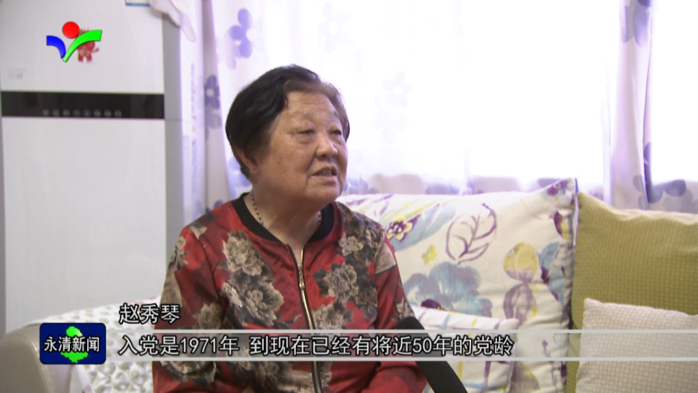 永清县古稀党员赵秀琴:巧手剪纸映初心 礼赞建党100周年