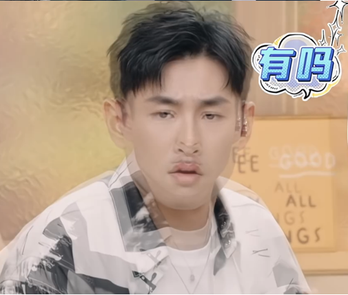 怦然心动20岁男五屡屡迷惑发言是剧本需要还是真渣男