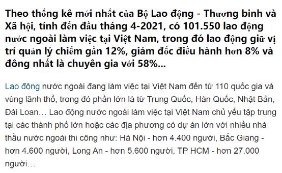 中国援助越南的疫苗分配方案来了边境越南人优先接种