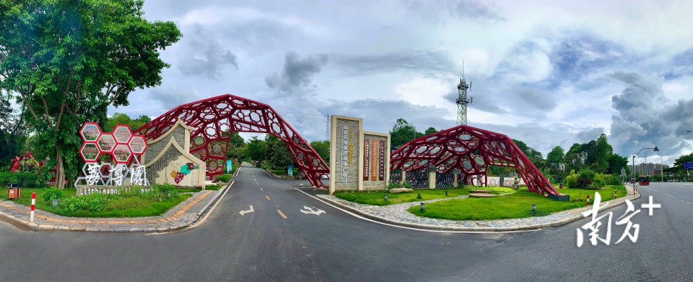 从化千吨美荔出海