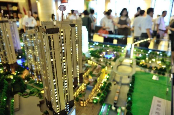 股票指数-注意：央行发布最新消息！你的房贷贷款 “月供”可能要降低了？ ... ...(2)