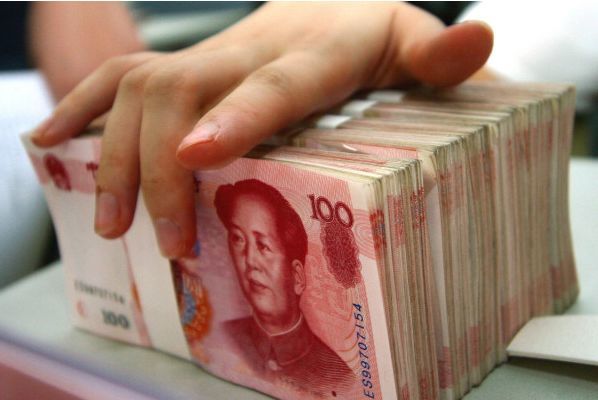 股票指数-注意：央行发布最新消息！你的房贷贷款 “月供”可能要降低了？ ... ...(4)