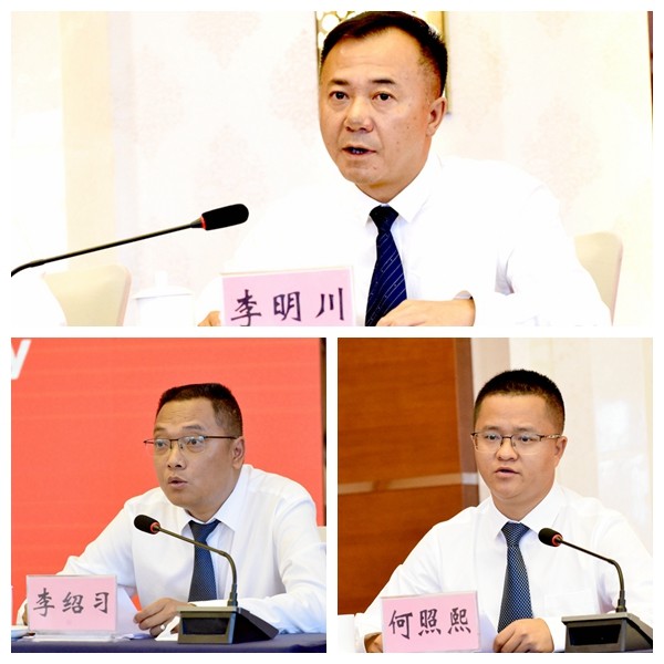 保山昌宁县"十四五"期间将扛起新使命奋斗新征程