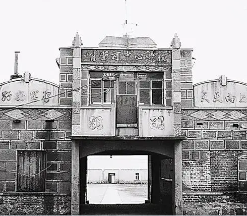 五常市背荫河镇内的中马城