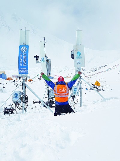 绘就日新月异的通信画卷|5g|重庆|5g基站|无线电|中国移动