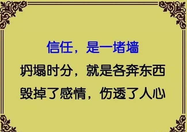 得势了复杂;看自己简单,看别人复杂;世界,其实很简单,复杂的是人心