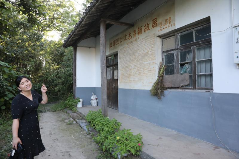 保护本地烈士遗存,奉贤南桥镇沈陆村打造村级红色地标