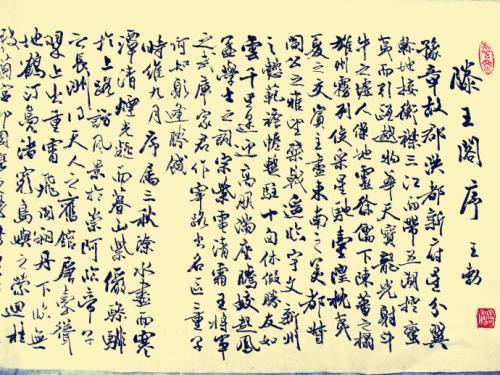 李渊退位后也没闲着生了一堆孩最小那个让现在的中学生很头疼