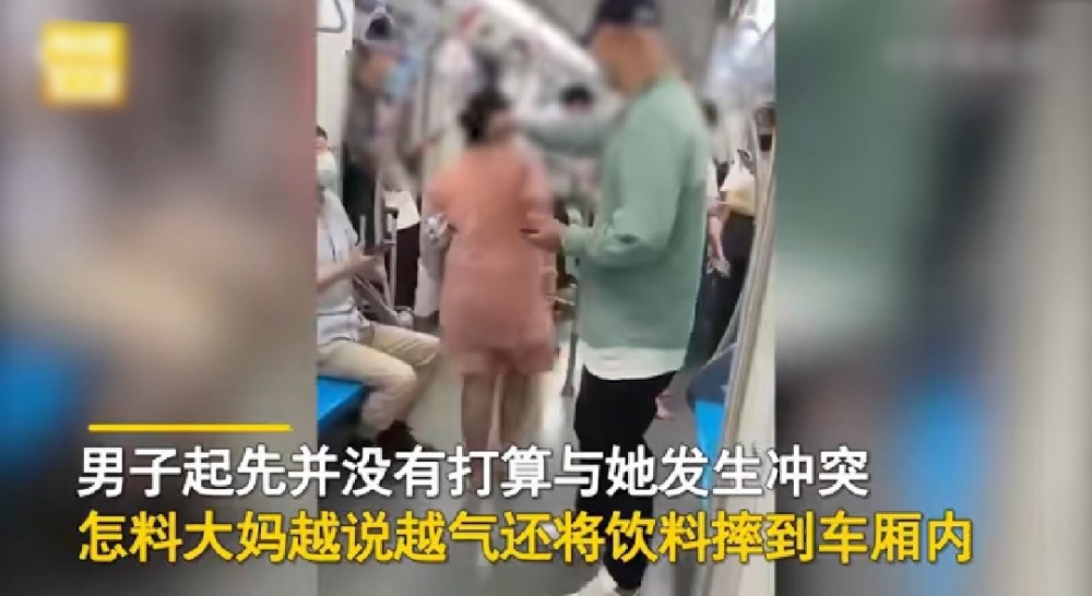 男生爱喝饮料排行榜_和男嘉宾喝同一杯饮料,任爸爸态度变化很大,透露爸爸对女儿的爱(2)