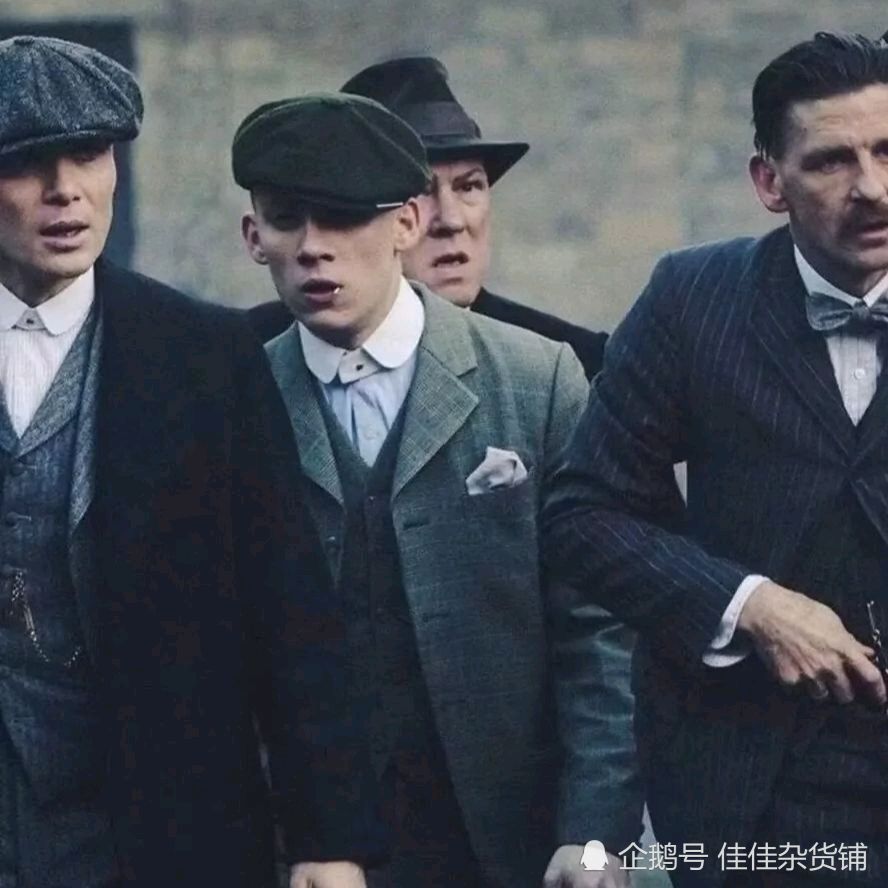 高级男头浴血黑帮