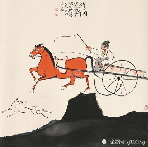 民间故事马鞭绝技