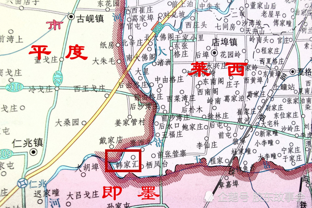 这两个村庄的相似之处在于地理位置,从地图上看,他们距离莱西城区都