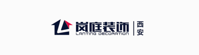 岚庭装饰集团,是一家一家集家装设计,软装搭配,装修施工,家具家电,工