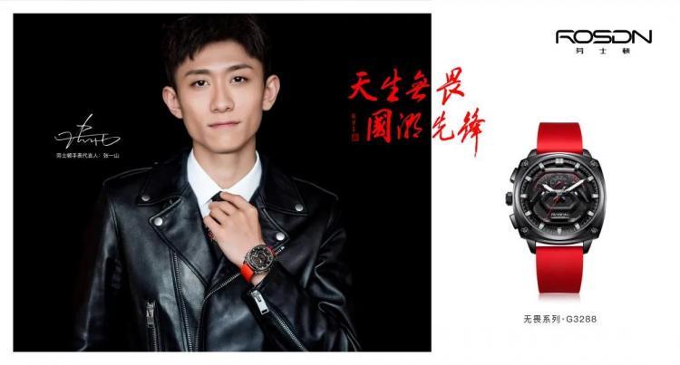 国潮品牌排行_上半年纺织服装股市值排行榜:乘国潮破浪之风,头部品牌“换了人间”