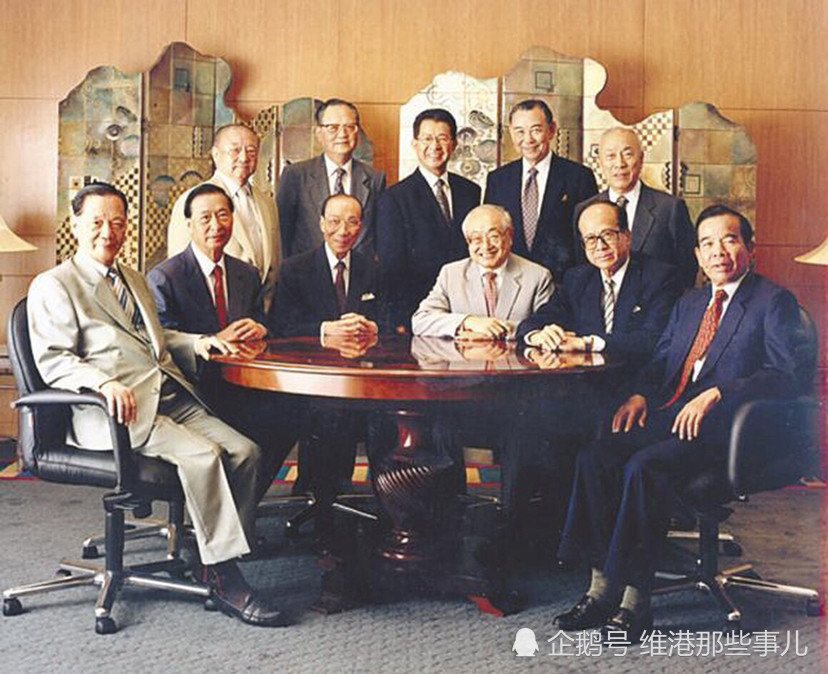 香港四大家族的诸神黄昏