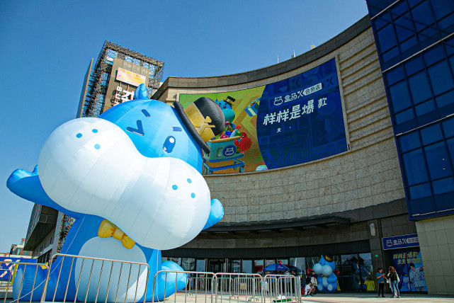 盒马鲜生首次进入合肥年内计划完成3到5家店整体布局