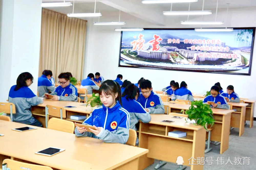 教育风采 8000学生 5亿投资 广安友谊中学官盛校区即将投用 腾讯新闻