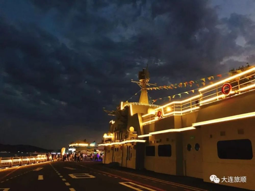 晚上一定要去一次旅顺军港,静谧中带着一丝烟火气息