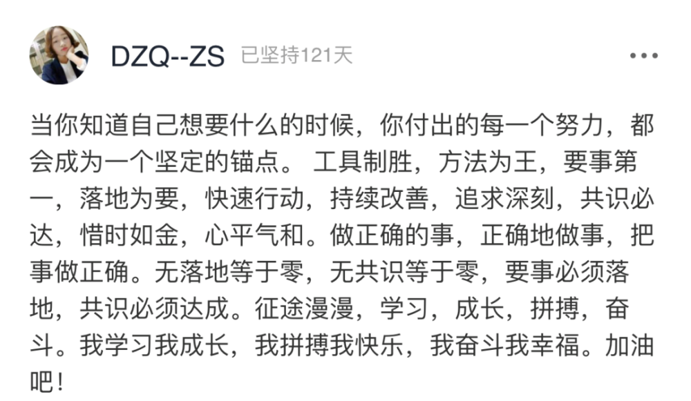 大学生凌晨5点在秦岭捡垃圾被质疑 这不是理所当然的事吗 腾讯新闻